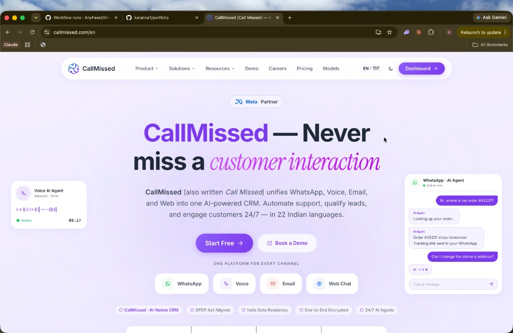 CallMissed.com production interface