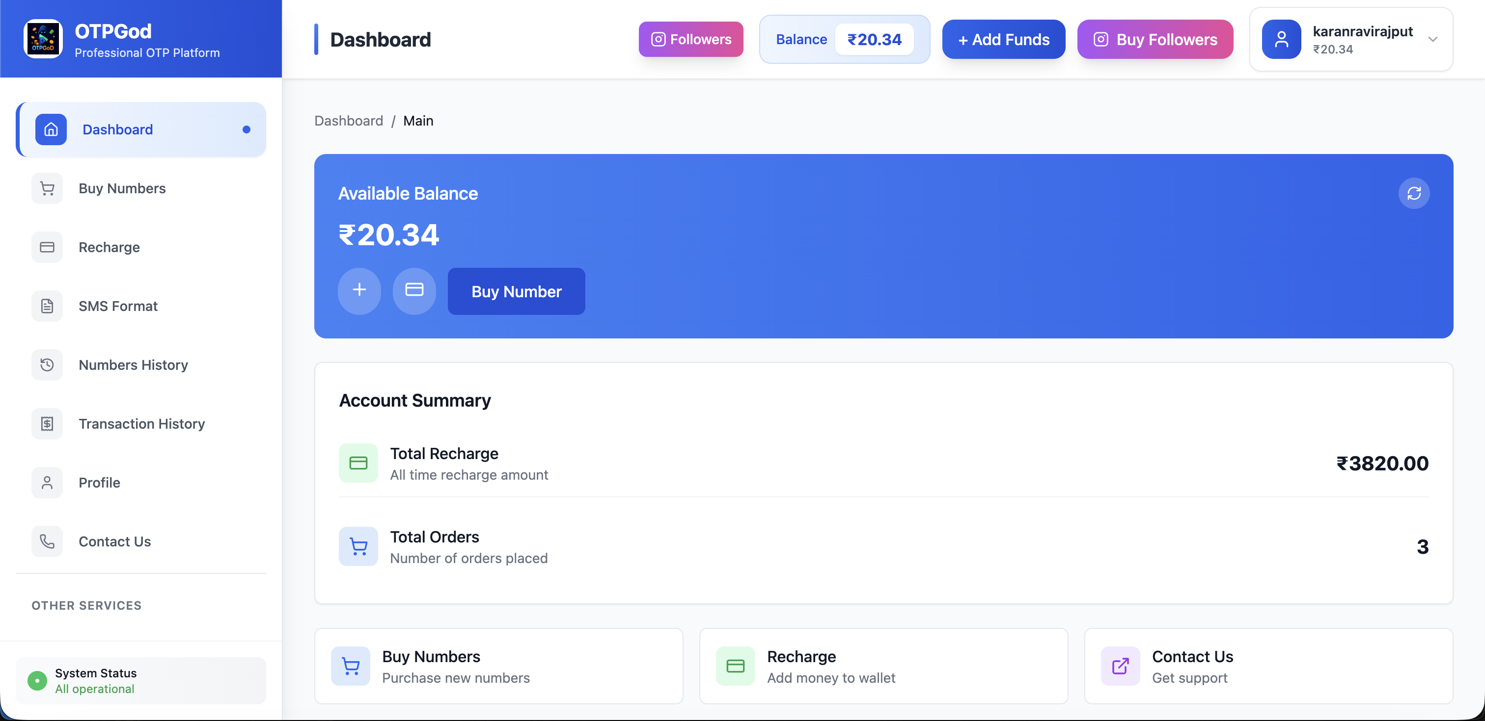 OTPGod.com interface